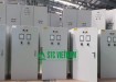 Bảng chào giá vỏ tủ điện, sản xuất vỏ tủ điện giá rẻ tại tphcm