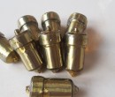 Béc phun dầu Mitsubishi- Fuel Injector