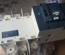 Tủ điều khiển ATS Socomec 800 A