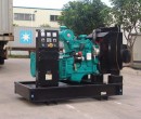Máy phát điện Cummins 660 Kva