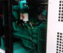 Đóng thùng cách âm máy phát điện 100 Kva