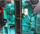 Đóng thùng cách âm máy phát điện 100 Kva