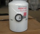 Fleedguard FF105D