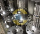 Giảm chấn ống bô máy phát điện D114