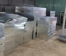 Hộp tiêu âm gió máy phát điện 750 Kva