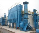 Máy lọc bụi cho hệ thống nhà máy 