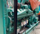 Máy phát điện cũ Johndeere 1110 Kva