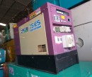 Máy phát điện cũ Denyo 15 Kva MGS
