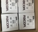 Lọc dầu tách nước Racor 900 FG