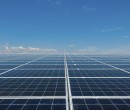 Tấm Pin Canadian Solar 275W