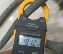 Thử tải máy phát điện 40 Kva 
