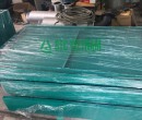 Thùng cách âm, vỏ giảm âm máy phát điện 