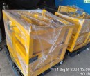 Bồn dầu máy phát điện 600 Lít