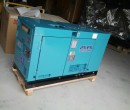 Vỏ cách âm máy phát điện Jubilee 25 Kva