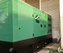 Vỏ cách âm máy phát điện Jubilee 25 Kva