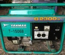 Máy phát điện cũ Yanma 2.3 Kva ( Yanma G2300A)