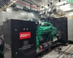 Sản xuất và thi công phòng cách âm máy phát điện 