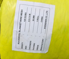 Rockwool Cuộn Shenzhen 120 kg/ m3 