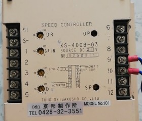 SPEED CONTROLLER XS-400B-03 ( TOHO SEIAKUSHO )