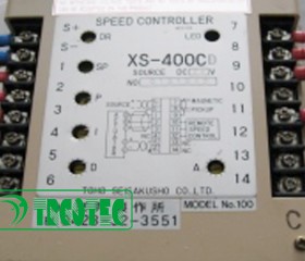 SPEED CONTROLLER XS-400C ( TOHO SEIAKUSHO )